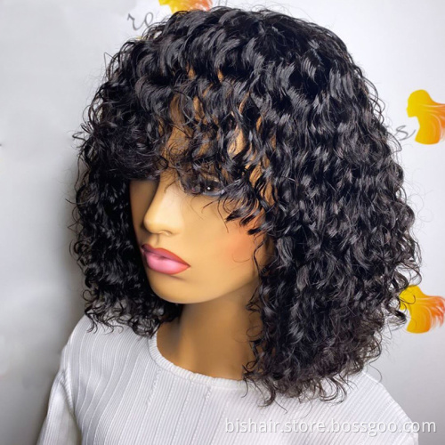 BIS Wholesale Brazilian Water Wave Human Hair Wigs With Bangs Full Machine Made Wigs For Women Remy Pixie Cut Bob Wig With Bang